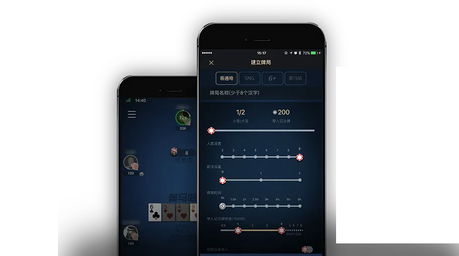 德扑圈客服俱乐部微信